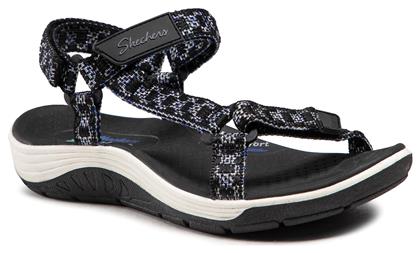 My Bestie Black Skechers