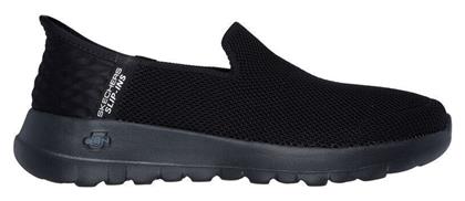 Slip-on Skechers