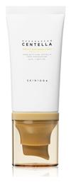 Madagascar Centella Air-Fit Light SPF30 Αντηλιακή Κρέμα 50ml Skin1004