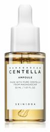 Madagascar Centella Face Serum Skin1004