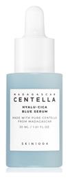 Madagascar Centella Hyalu-Cica Face Serum 30ml Skin1004