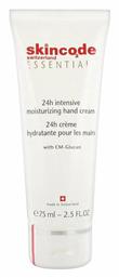 24h Intensive Moisturizing Ενυδατική Κρέμα Χεριών 75ml Skincode