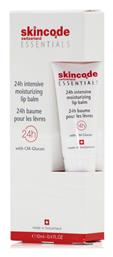 Essentials 24h Intensive Moisturizing Lip Balm 10ml Skincode