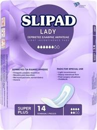 Slipad Lady Γυναικείες Σερβιέτες Ακράτειας Αυξημένης Ροής 6 Σταγόνες 14τμχ από το e-Fresh