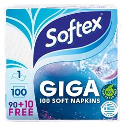 100 Χαρτοπετσέτες Giga Μονόφυλλες 153gr 30x30cm Softex από το ΑΒ Βασιλόπουλος