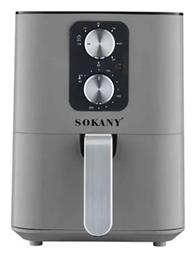 Air Fryer 5.5lt Γκρι SK-ZG-8044 Sokany