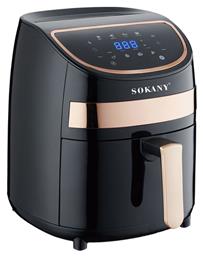 SK-8011 Air Fryer 3.5lt Μαύρο Sokany