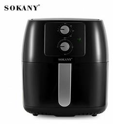 SK-8017 Air Fryer 5lt Μαύρο Sokany