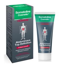 Abdominal Top Definition Κρέμα για Σύσφιξη 200ml Somatoline Cosmetic