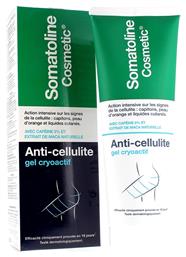 Anti-Cellulite Gel για την Κυτταρίτιδα Γλουτών 250ml Somatoline Cosmetic