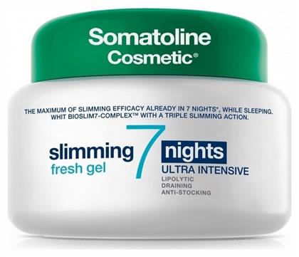 Slimming 7 Nights Ultra Intensive Gel για Αδυνάτισμα Σώματος 400ml Somatoline Cosmetic