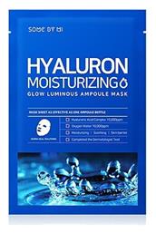 Hyaluron Moisturizing Glow Luminous Ampoule Mask 1 Pcs Ενυδατική Μάσκα Υαλουρονικό Ο Some By Mi