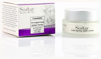 Cannabidiol Αντιγηραντική Κρέμα Νυκτός 50ml Sostar