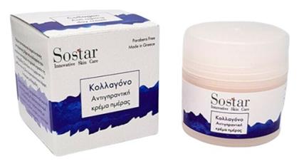 Focus Αντιγηραντική Κρέμα Ημέρας 50ml Sostar