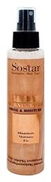 Mornin'Glow Setting Spray 125ml Sostar