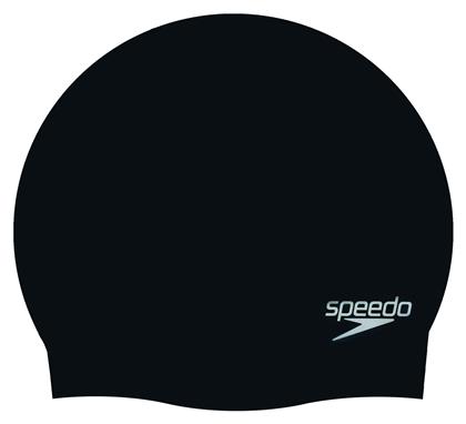 Speedo Plain Moulded Σκουφάκι Κολύμβησης Ενηλίκων από Σιλικόνη Μαύρο