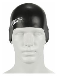 Plain Moulded Σκουφάκι Κολύμβησης Παιδικό από Σιλικόνη Μαύρο Speedo