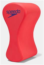 Pull Buoy Foam Speedo