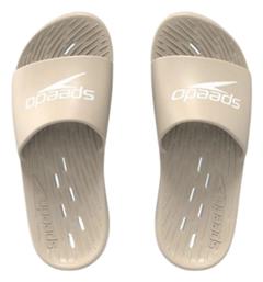 Slides σε Μπεζ Χρώμα Speedo από το Outletcenter