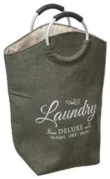 F-V Laundry Trio Καλάθι Απλύτων Υφασμάτινο 52x24.5x63cm Γκρι Spitishop