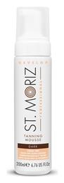 St. Moriz Develop Mousse 200ml - St Moriz