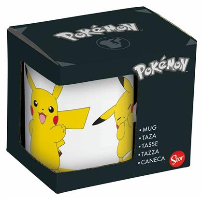 Pokemon - Pikachu Κούπα Κεραμική Λευκή 325ml Stor