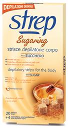 Sugaring Ταινίες Αποτρίχωσης 20τμχ Κωδικός: 11982891 Strep