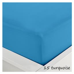 Υπέρδιπλο 160x200+20εκ. με Λάστιχο Menta 152 Turquoise 15 Sunshine