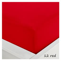 Μονό 100x200+20εκ. με Λάστιχο Menta 152 Red Sunshine