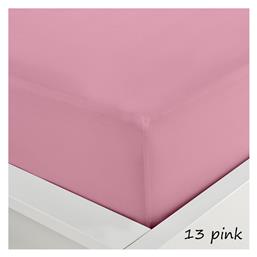 Σεντόνι Ημίδιπλο με Λάστιχο 120x200x20εκ. Menta 152 Pink 13 Sunshine