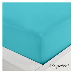 Σεντόνι Μονό με Λάστιχο 100x200x20εκ. Menta 152 Petrol Sunshine