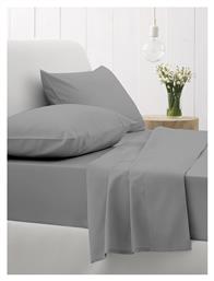 Σετ Σεντόνια Διπλά 200x270εκ. Cotton Feelings 107 Dark Grey Sunshine από το MyCasa