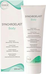 Synchroelast Κρέμα κατά των Ραγάδων 200ml Synchroline