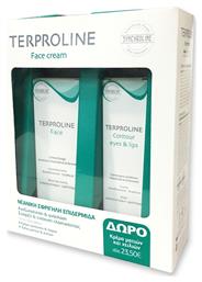 Terproline Face, Countour Eyes & Lips Σετ Περιποίησης για Ενυδάτωση Synchroline