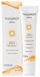 Thiospot Ultra Αντηλιακή Κρέμα Προσώπου SPF50 30ml Synchroline