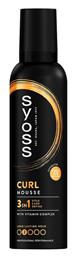 Curl Control Αφρός Μαλλιών για Μπούκλες 250ml Syoss