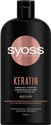 Syoss Keratin Perfection Shampoo 750ml