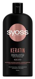 Keratin Perfection Shampoo 750ml Syoss