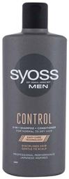 Men Control Shampoo 440ml Syoss