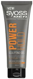 Men Power Hold Sculpting No7 Gel Μαλλιών 250ml Syoss