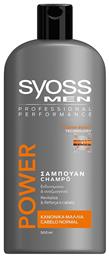 Men Power Shampoo 500ml Syoss