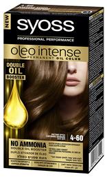 Oleo Intense 4-60 Καστανό Χρυσό 50ml Syoss