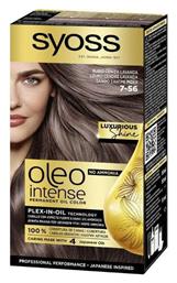 Oleo Intense 7-56 50ml Syoss