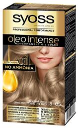 Oleo Intense 8-05 Ξανθό Ανοιχτό Μπεζ 50ml Syoss