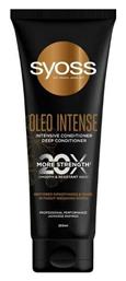 Syoss Oleo Intense Conditioner Αναδόμησης για Ξηρά Μαλλιά 250ml