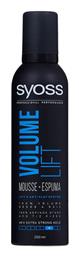 Volume Lift Mousse Αφρός Μαλλιών για Όγκο 250ml Syoss