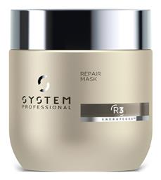 Lipid Code R3 Μάσκα Μαλλιών για Επανόρθωση 200ml System Professional