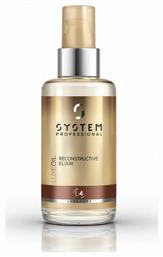 Luxe Reconstructive Elixir L4 100ml System Professional