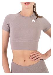 TABATA ACTIVE CROP TOP ACV21SSCT Μπέζ - Tabata