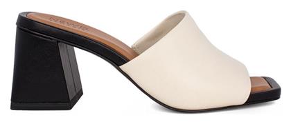 Tamaris από το MyShoe